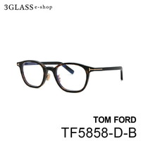 TOM FORD トムフォード tf5858-d-b 49mm<br>2カラー 052(バラフ/ゴールド) 001(ブラック/ゴールド)<br>メンズ メガネ サングラス 眼鏡 ギフト対応 <br>tom ford tf5858-d-b【店頭受取対応商品】