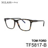 TOM FORD（トム・フォード）tf5817-b <br>3カラー 052(バラフ/ゴールド) 055(ブルー/バラフ/ゴールド) 001(ブラック/ゴールド)54mm メンズ メガネ 眼鏡<br>【店頭受取対応商品】