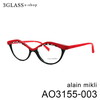 alain mikli アランミクリ AO3155-003 カラー 003(レッドシェル/黒白チェック/グレーシェル) 53mm<br>メンズ メガネ サングラス 眼鏡<br>【店頭受取対応商品】