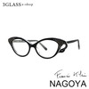 FrancisKlein (tVXNC) nagoya 51mm <br>3J[ 726(ubN/NA) B89(NAO[) N83.N29(bh/NAsN)<br>Y Kl ዾ TOX<br>yXΉiz