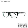 TIFFANY（ティファニー）tf2229-f<br>カラー 8055(ブラック/シルバー) 53mm<br>メンズ メガネ 眼鏡 サングラス<br>tiffany tf2229-f【店頭受取対応商品】