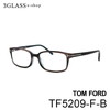 TOM FORD トムフォード TF5209-F-B 53mm<br>カラー 045(ブラウンモヤ/シルバー)<br>メンズ メガネ サングラス 眼鏡 ギフト対応 <br>tom ford【店頭受取対応商品】