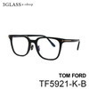 TOM FORD トムフォード TF5921-K-B 51mm<br>カラー 001(ブラック/ゴールド)<br>メンズ メガネ サングラス 眼鏡 ギフト対応 <br>tom ford【店頭受取対応商品】