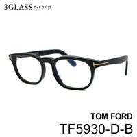 TOM FORD gtH[h TF5930-D-B<br>3J[  zCgS[h _[NuE ubNz[ Vo[ 52mm<br>Kl ዾ TOX t[ Y fB[X l JWA  <br>tom fordyXΉiz