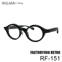 FACTORY900 RETOROit@Ng[900 gj RF-151  47mm<br>5J[ 001() 128(ot) 589() 616(noi) 897(O[W)<br>Y  ዾ TOX<br>factory900 retoro yXΉiz