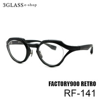 FACTORY900 RETORO t@Ng[900 g  RF-141<br>5J[ 001() 121(O[/Ԏc[g) 321(TT) 577(y[O[) 733(CG[Of[V)<br>Kl ዾ TOX t[ Y fB[X<br>t@Ng[900 g yXΉiz
