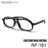 FACTORY900 RETORO t@Ng[900 g  RF-161<br>4J[ 001() 099M(O[}bg) 389() 617(IW)<br>Kl ዾ TOX Y fB[X <br>t@Ng[900 g yXΉiz