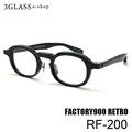 FACTORY900 RETORO t@Ng[900 g  RF-200<br>5J[ 001() 390(ot) 500(u[TT) 590(O[) 615(NACG[)<br>Kl ዾ TOX Y fB[X <br>t@Ng[900 g yXΉiz