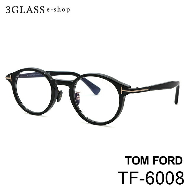 TOM FORD（トム・フォード）tf6008-d-b 3カラー 001(黒/ゴールド) 002