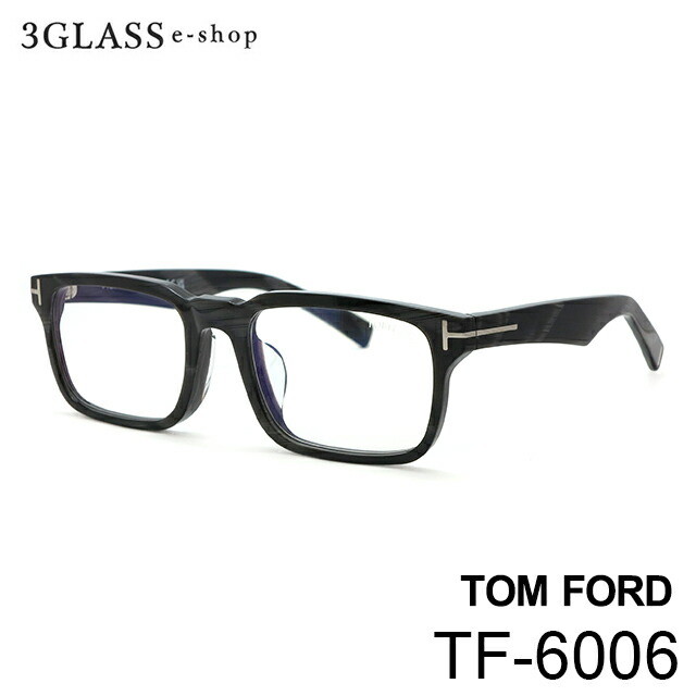 TOM FORD（トム・フォード）tf6006-d-b 063(グレーホーン柄/シルバー