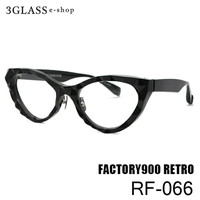 FACTORY900 RETORO t@Ng[900 g  RF-066<br>5J[ 001() 385(sN/S[h) 388(AWXg) 408(lCr[/NAO[) 875(~L[O[)<br>Kl ዾ TOX Y fB[X <br>t@Ng[900 g yXΉiz