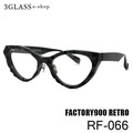 FACTORY900 RETORO t@Ng[900 g  RF-066<br>5J[ 001() 385(sN/S[h) 388(AWXg) 408(lCr[/NAO[) 875(~L[O[)<br>Kl ዾ TOX Y fB[X <br>t@Ng[900 g yXΉiz