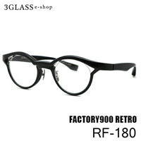 FACTORY900 RETORO t@Ng[900 g  RF-180<br>5J[ 001() 023(O[TT c[g) 052(/ԃTT c[g) 753(f~/J[L c[g) 754(/ c[g)<br>Kl ዾ TOX Y fB[X <br>t@Ng[900 g yXΉiz