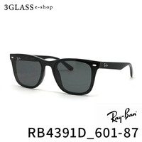 RB4391D J[601/87 (ubN/YFO[) 65mm Ray-Ban