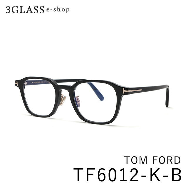 TOM FORD トムフォード TF6012-K-B 2カラー 001(ブラック/ゴールド